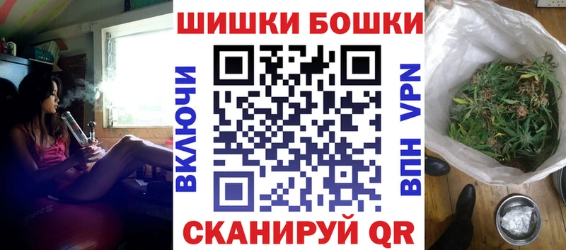 Купить наркоту Скопин Амфетамин Канабис МЕГА ССЫЛКА Гашиш Меф мяу мяу