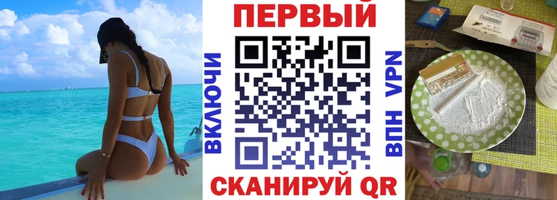 Amphetamine Розовый Скопин