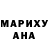 МЕТАДОН белоснежный Arinka voo