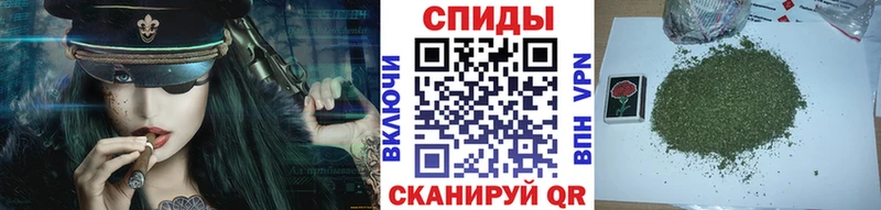 darknet Telegram  наркота  Скопин  Бутират бутик 