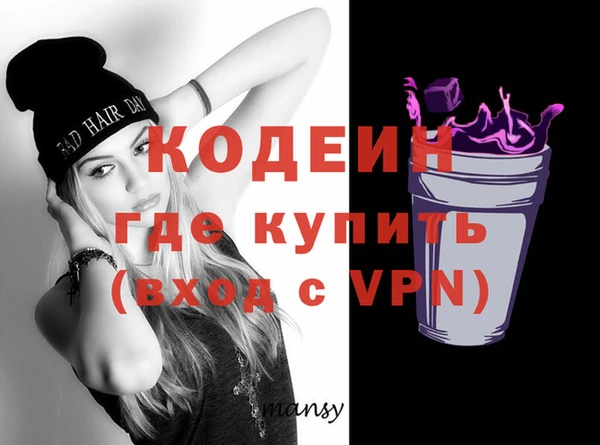 2c-b Майский