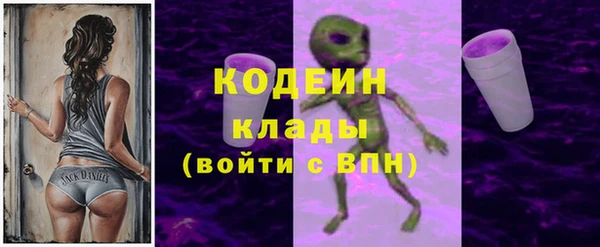 сатива Магадан