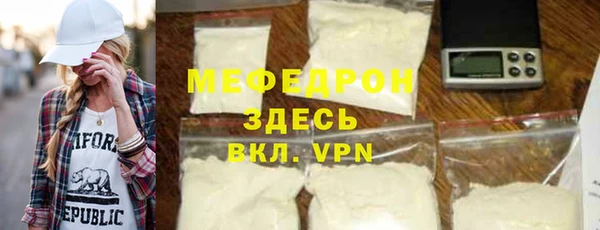 ПСИЛОЦИБИНОВЫЕ ГРИБЫ Вязники