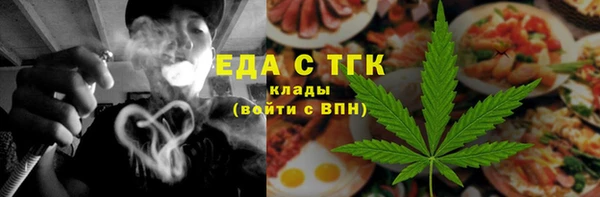 2c-b Майский