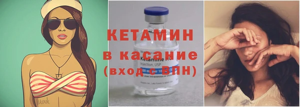 сатива Магас