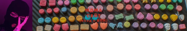 ГАЛЛЮЦИНОГЕННЫЕ ГРИБЫ Лихославль