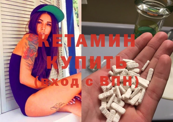 амф Вязьма
