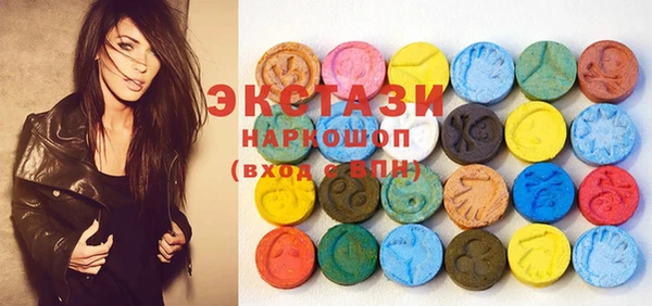 молекула духа Кущёвская