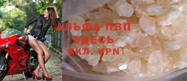 2c-b Майский
