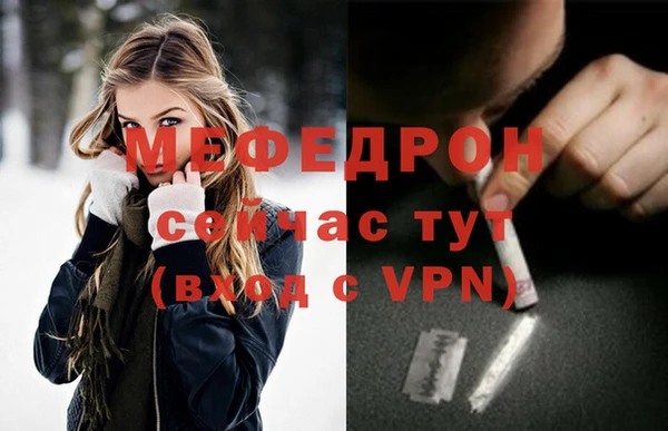 сатива Магадан