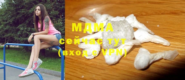 2c-b Майский