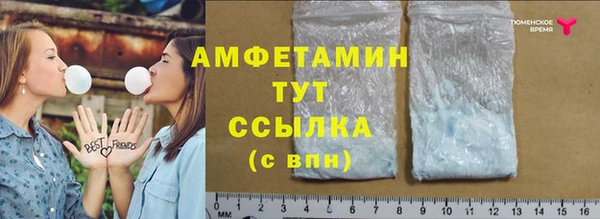 2c-b Майский