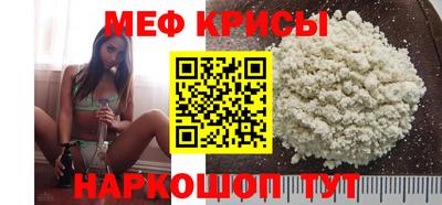 мдпв Наро-Фоминск