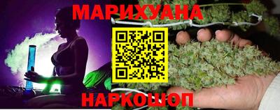 прущая мука Нальчик