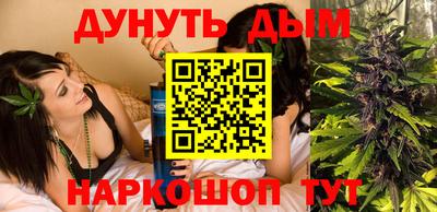 прущая мука Нальчик