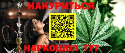 прущая мука Нальчик