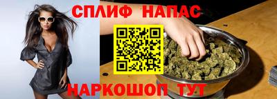 герыч Тулун