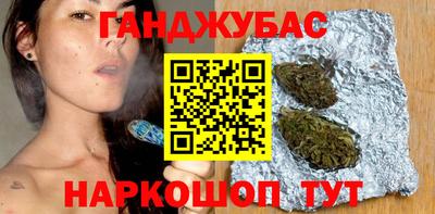 меф VHQ Тула