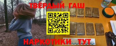 бошки Новодвинск
