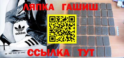 бошки Новодвинск