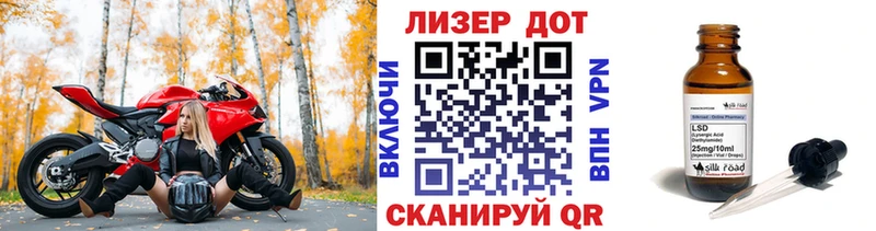 закладки  Скопин  Марки NBOMe 1500мкг 